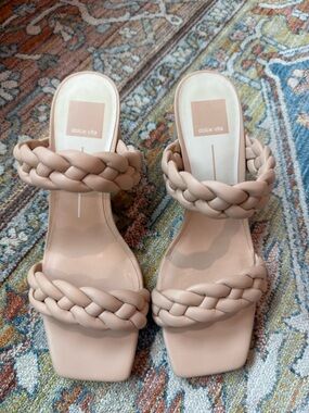 Dolce Vita Women’s Braided Strap Slide Sandals